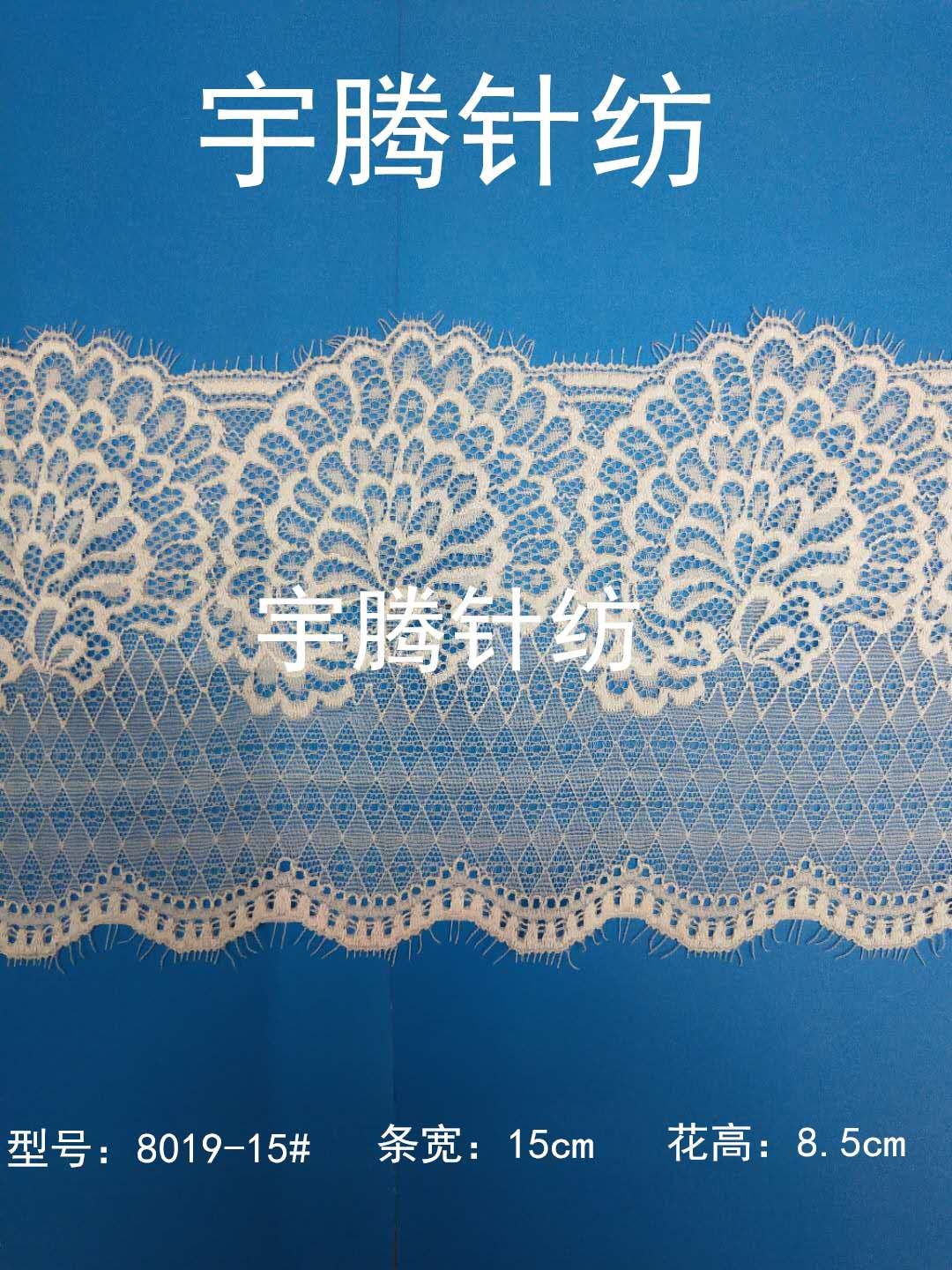 8804-10.5 Item Picture