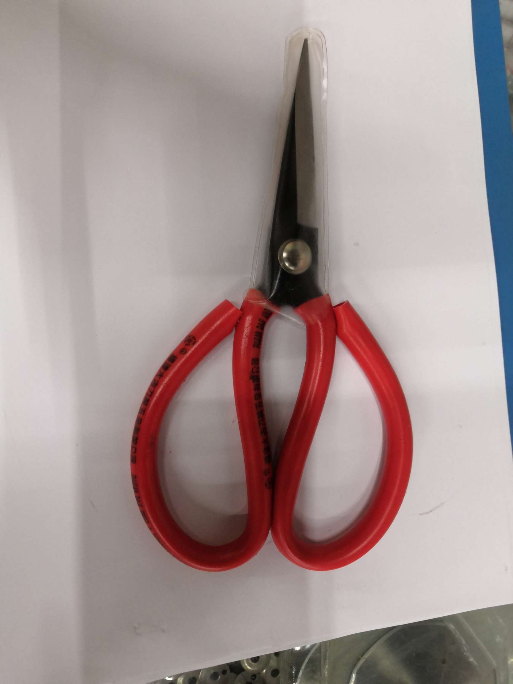 Fujian Daji Scissors No. 2 is a must-have for home sewing factories and is very affordable