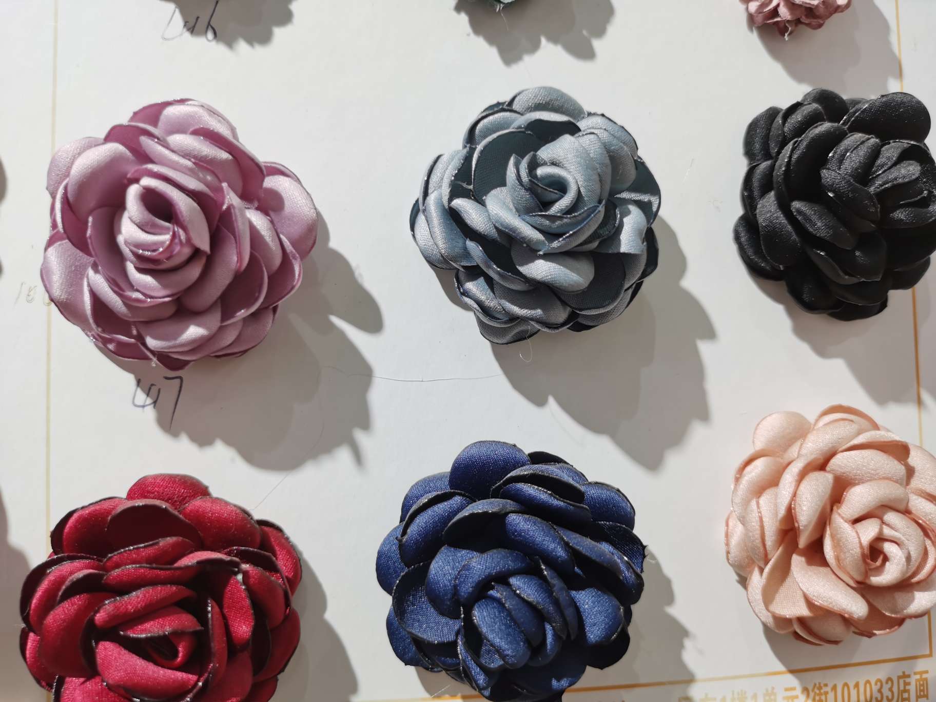 Cloth art flower thumbnail