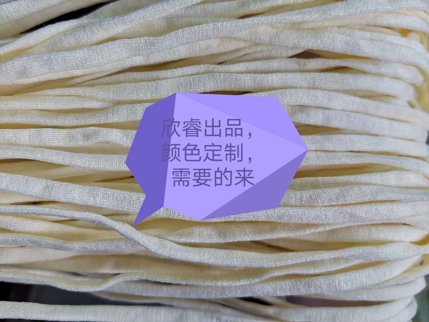 Ball Lace undefined