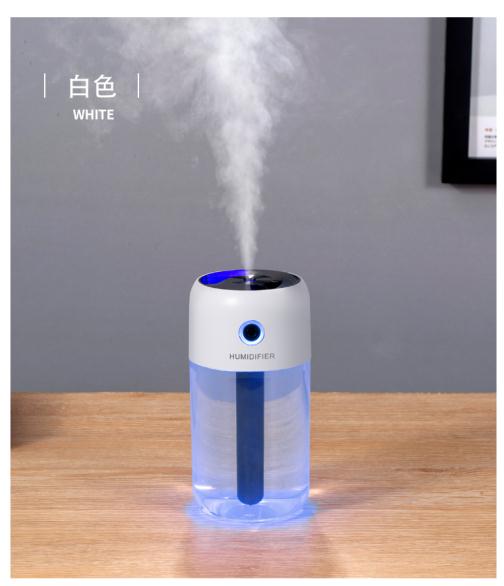 Seven-color humidifier Item Picture
