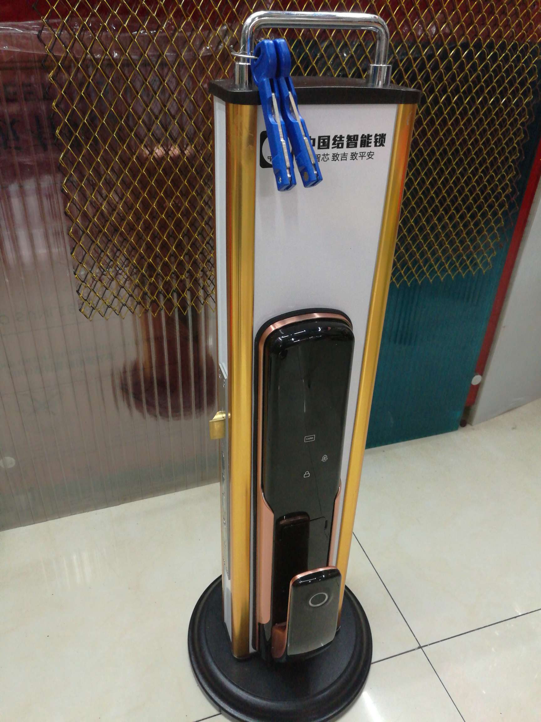 指纹锁实物图