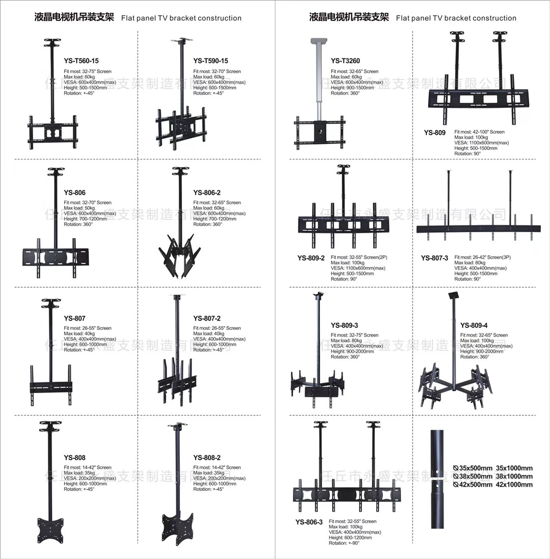Xiechang Hardware Stamping Parts Factory describe pic - 7