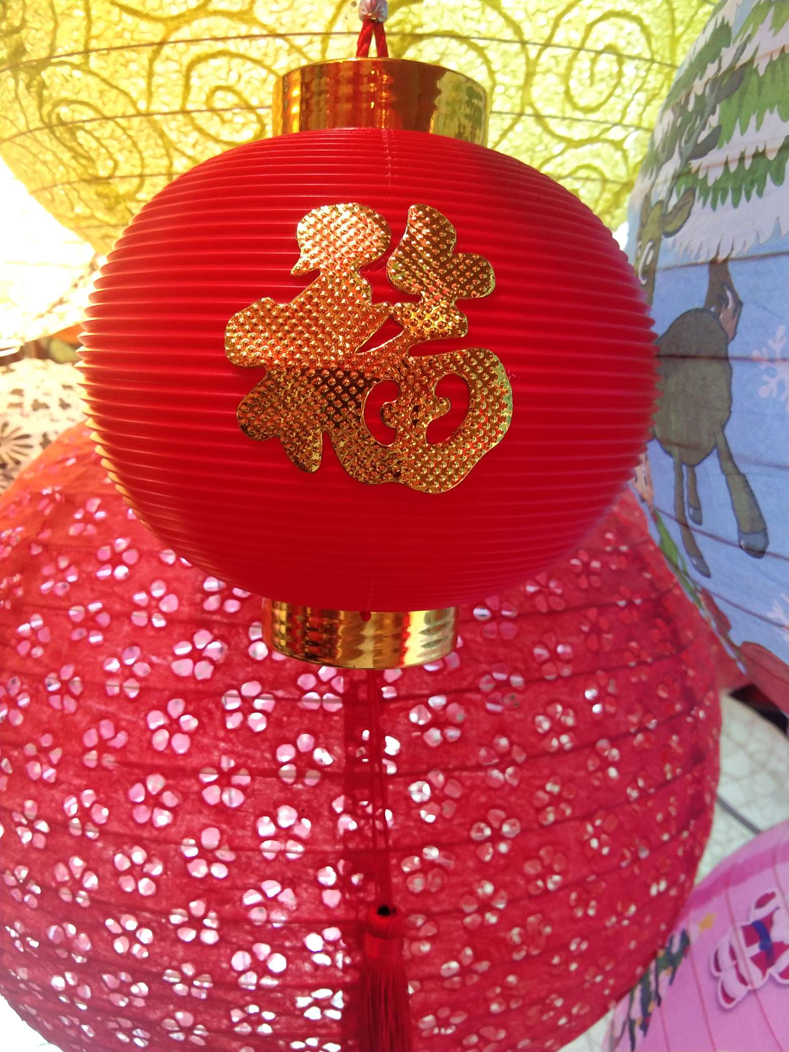 新福红灯笼图