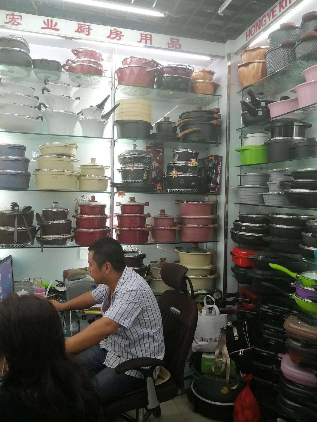 Hongye Kitchenware describe pic - 1