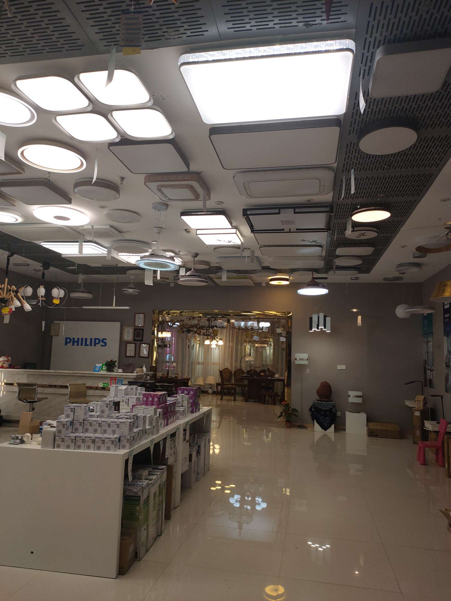 PHILIPS Smart Lighting Experience Center BE1ZJ005 describe pic - 1