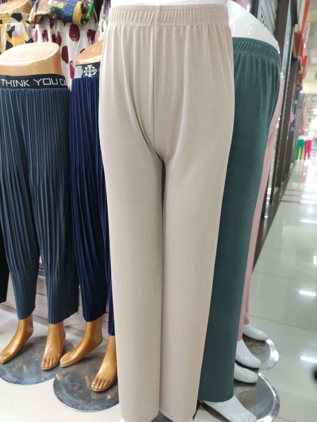 休闲裤