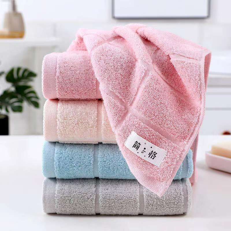 7170 brief lattice bath towel seconds suction thumbnail
