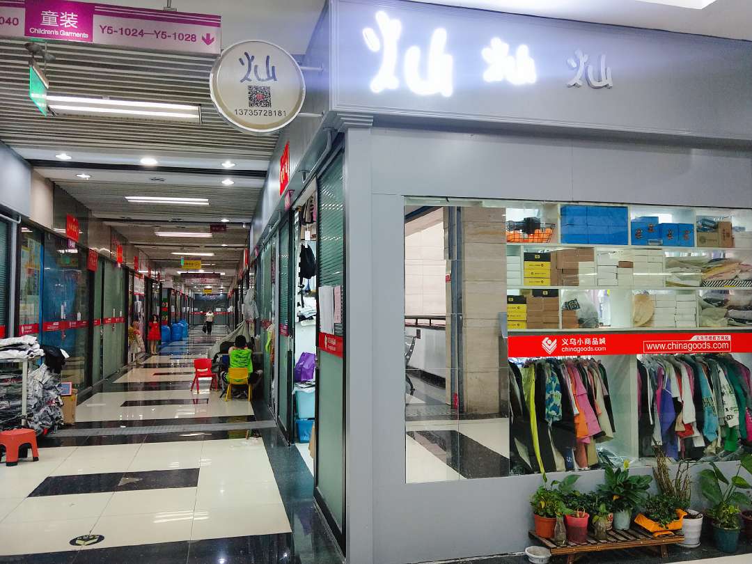 Cancan Clothing Store describe pic - 3