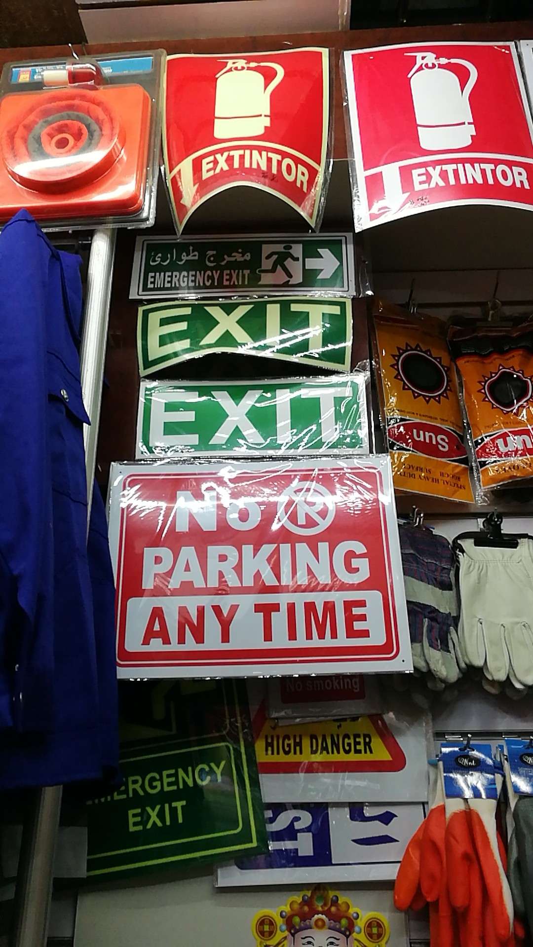 China Wentai Hardware Store describe pic - 7