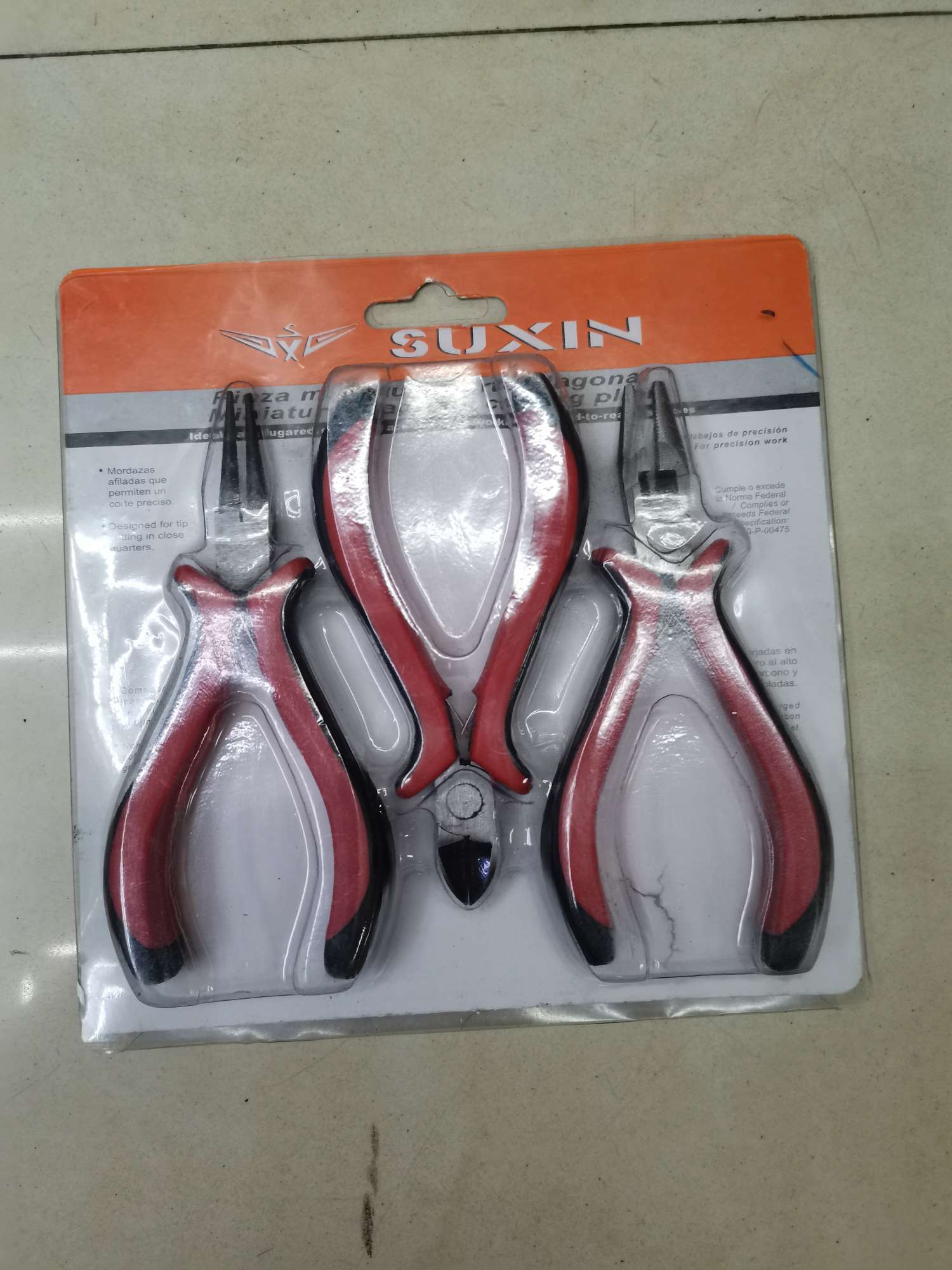 plier 珠宝手工钳3件套，一件120套
量大从优