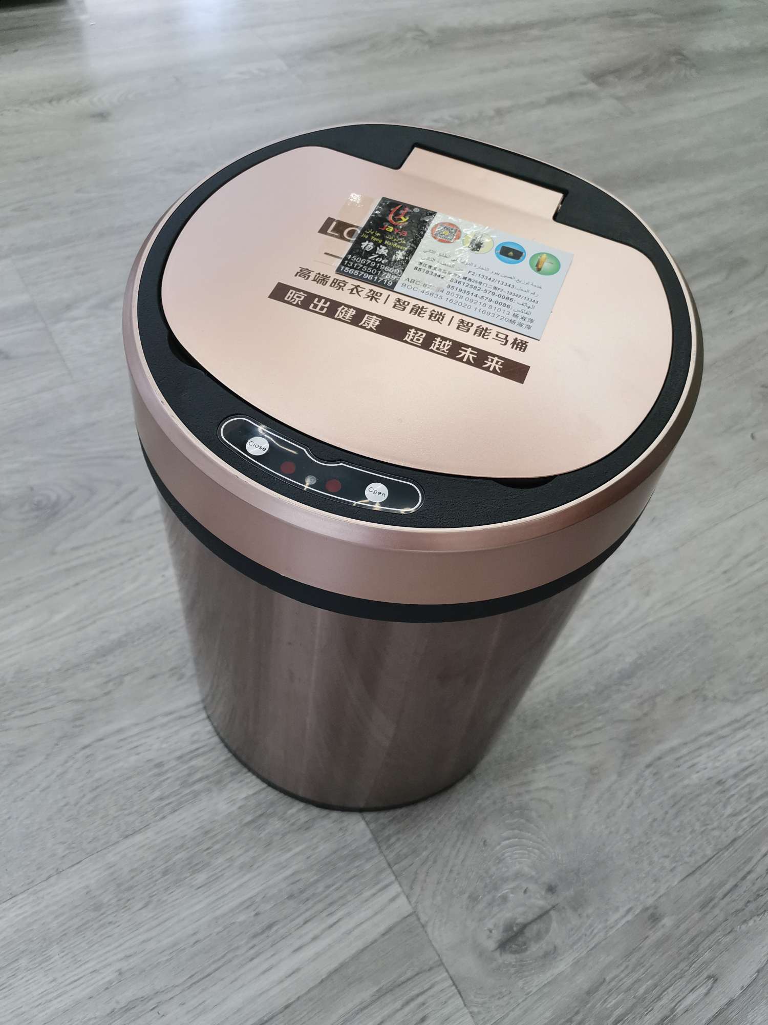 智能感应垃圾桶可充电防臭抗污防指纹挥手即开