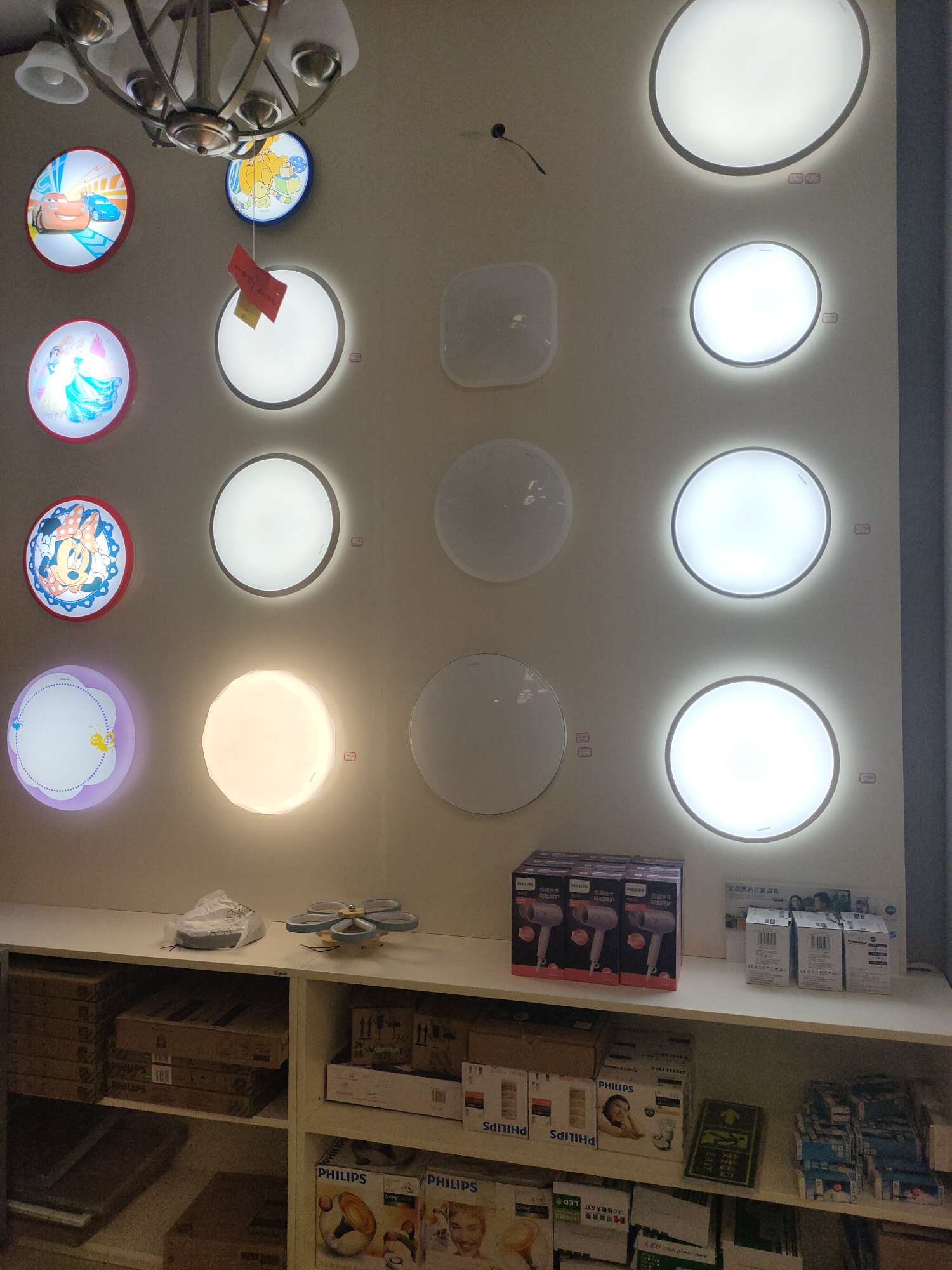 PHILIPS Smart Lighting Experience Center BE1ZJ005 describe pic - 3