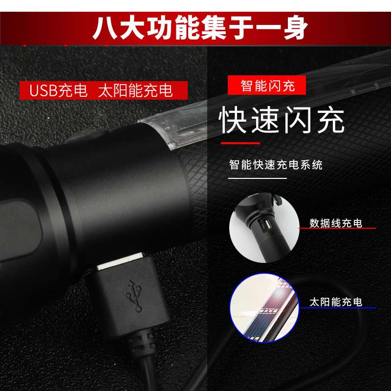 黑骑士车载工作灯充电强光手电筒多功能汽车维修工作灯警示灯详情图6