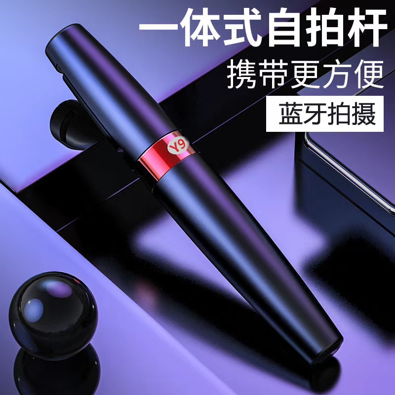 Y9 Bluetooth tripod selfie stick thumbnail