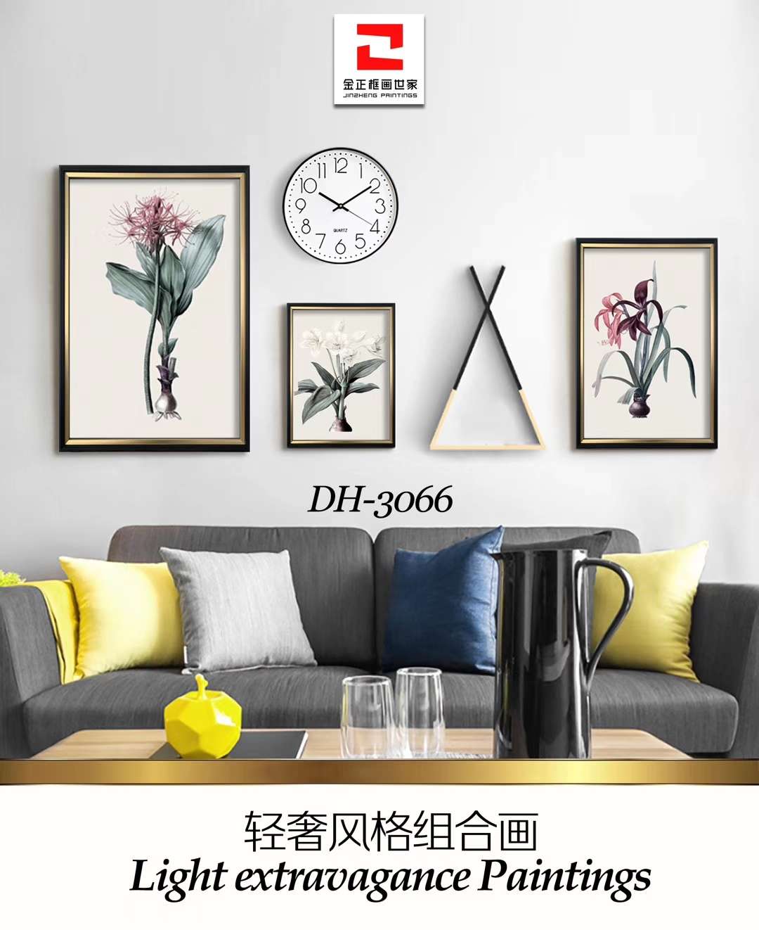 装饰画/客厅山水画/3d立体画/客厅画新中式/书画挂画细节图