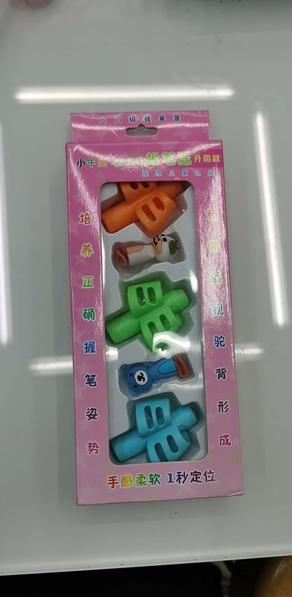 Double-finger pen-holding device, children's writing corrector Specification image