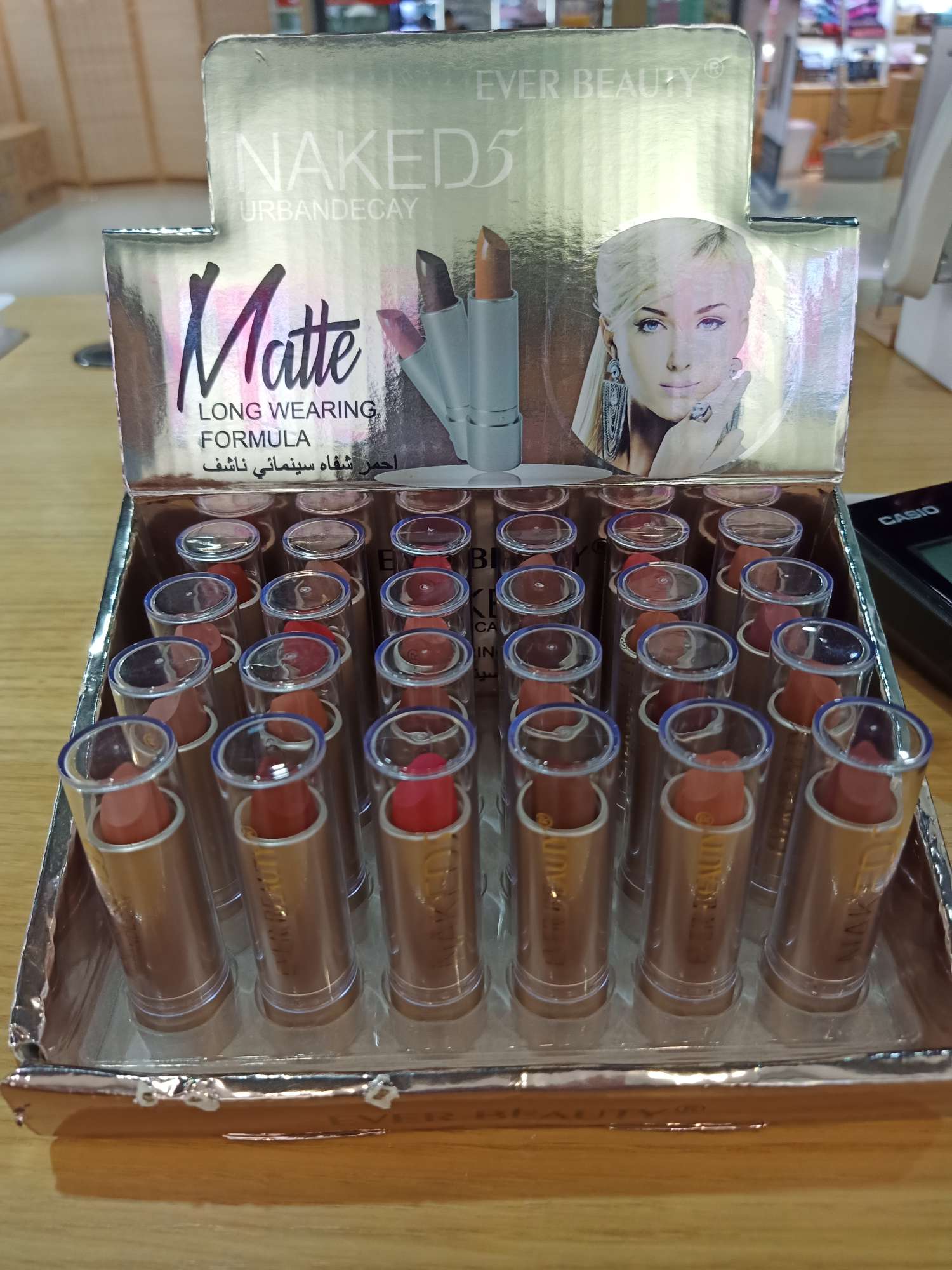 Multicolored lipstick