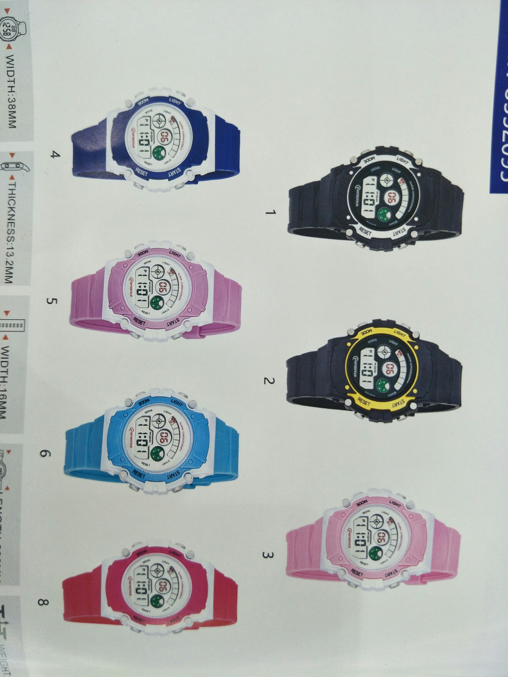 MIngRui Children's Casual Outdoor Waterproof Sports Watch 8552 details Picture