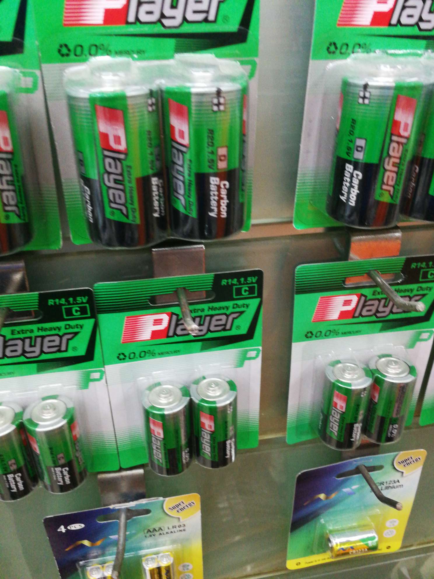 piayer电池－－－－海啸电池白底实物图