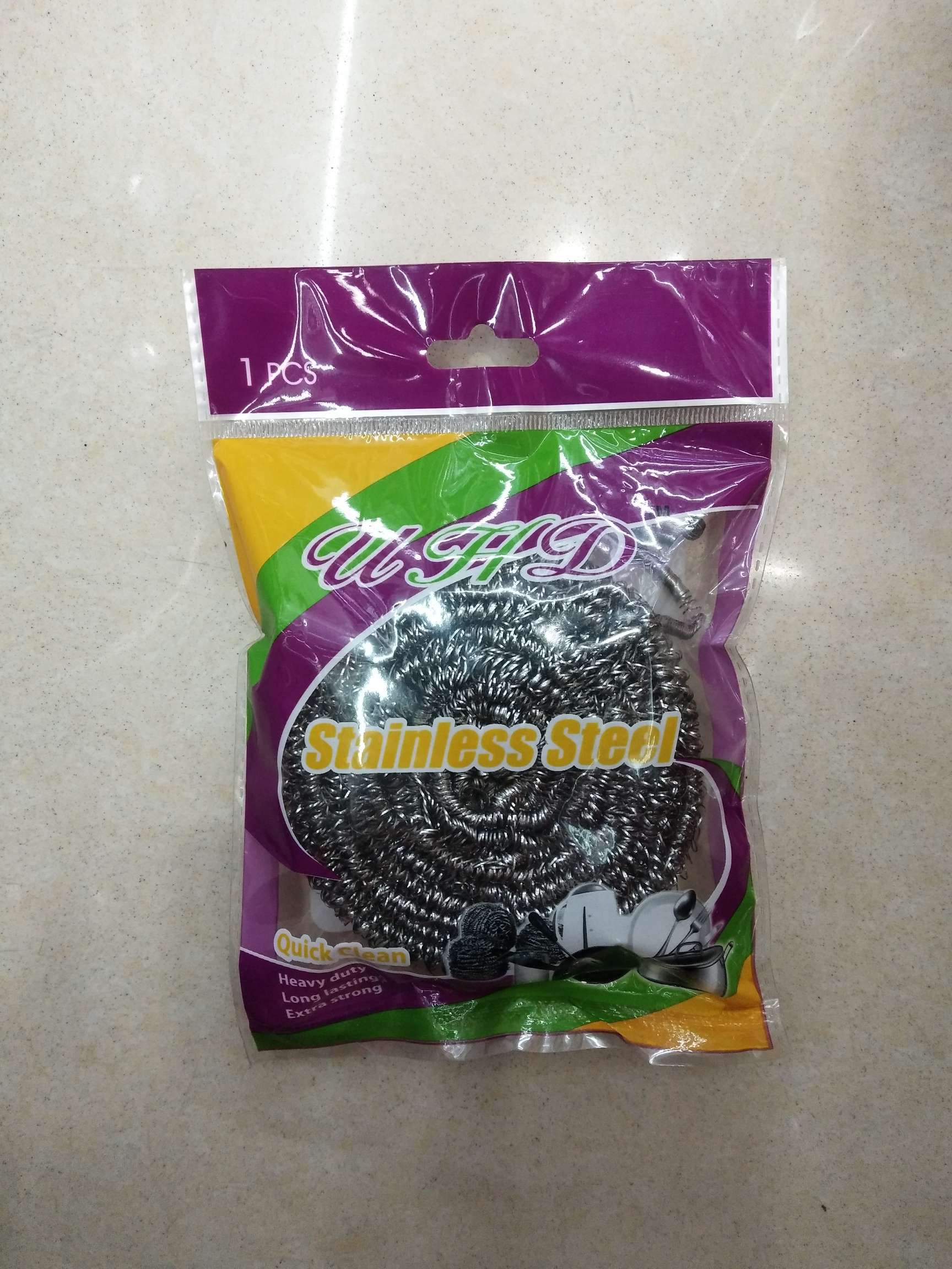 厂家直销国勇清洁球 货号H923,1个40克装的清洁球，洗锅球