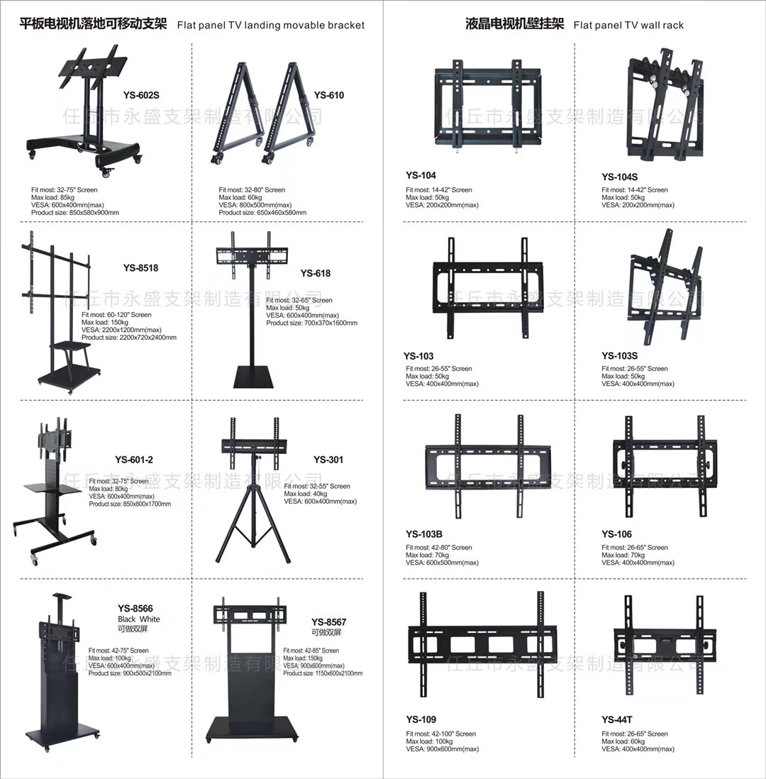 Xiechang Hardware Stamping Parts Factory describe pic - 8