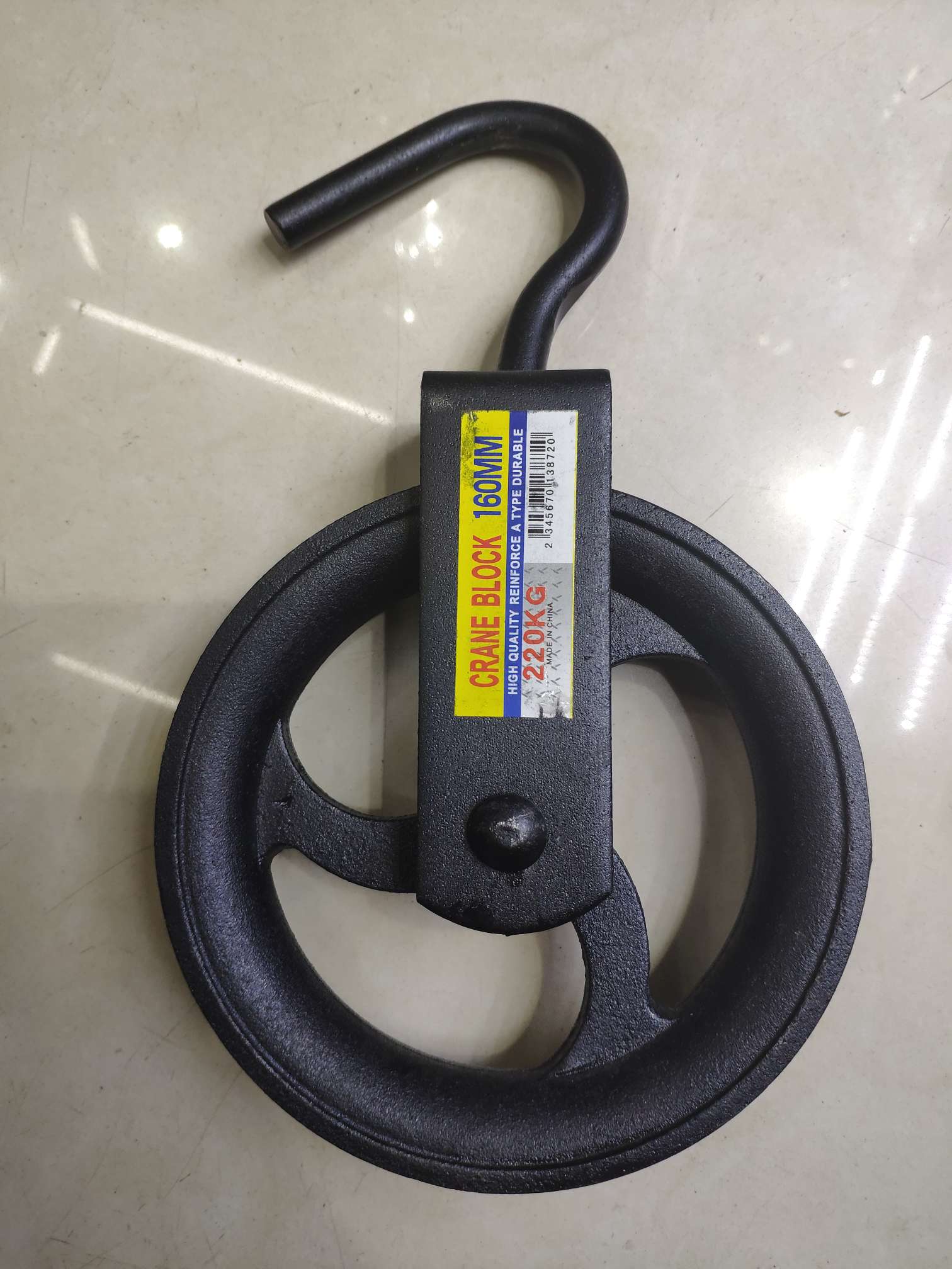 Black pulley lift reuse pulley Steel pulley 160mm180mm200mm pulley hook directional pulley block Rebar hook pulley forging hook pulley lifting block thumbnail