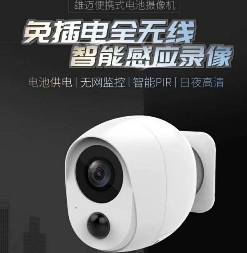 Xiaoxing Trade describe pic - 7