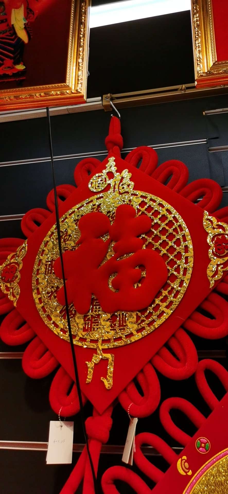 Chinese Knot Pendant Living Room Large Peace Knot Blessing Word With Heart Knot Decorative Home Chinese Knot Five Blessing Linmen