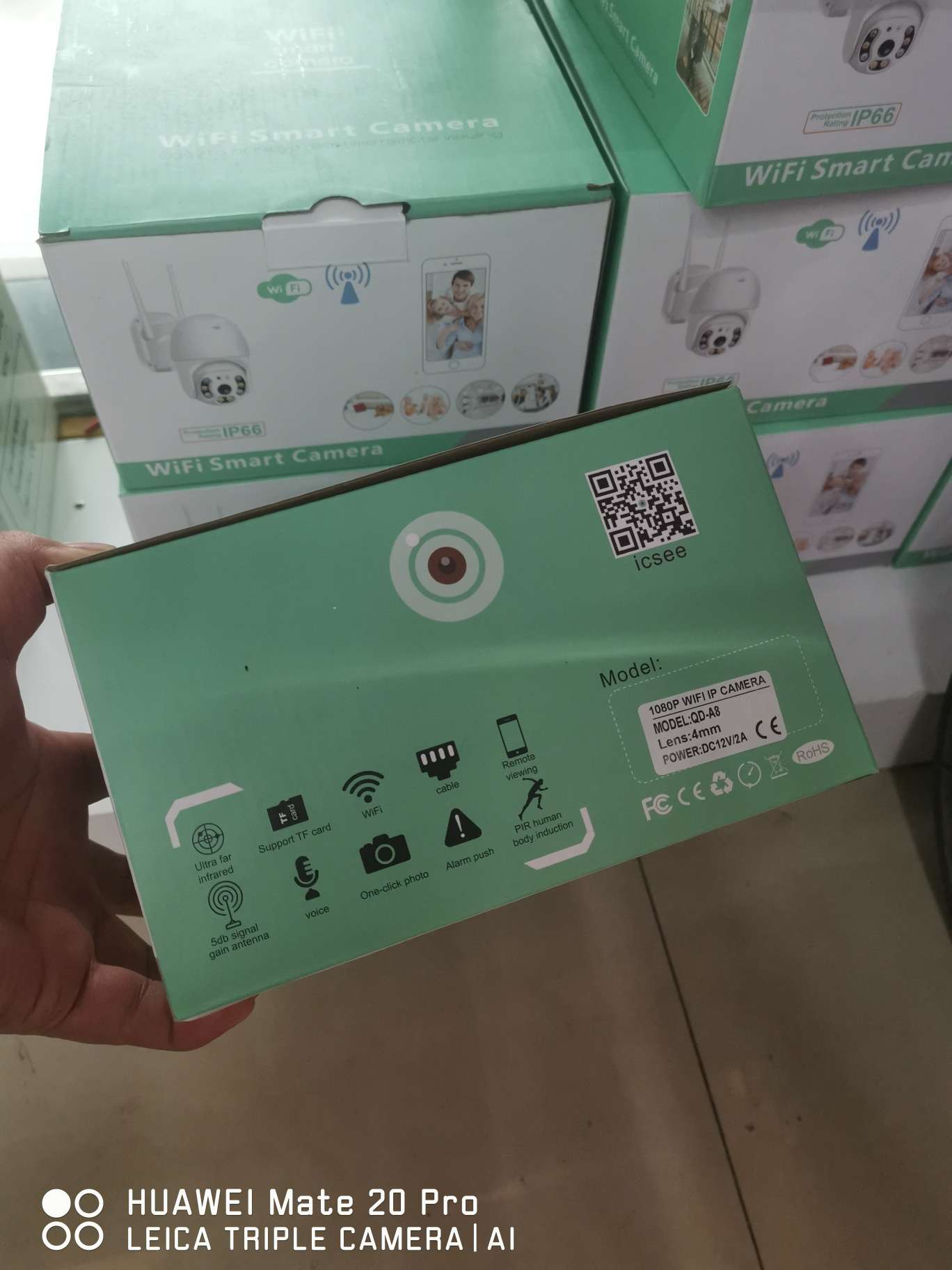 Outdoor WIFI ball machine alarm bidirectional voice Item Picture