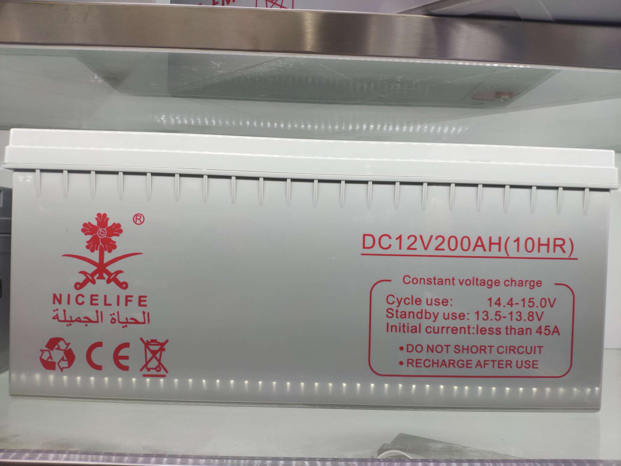 High quality deep cycle  gel battery . Solar battery.