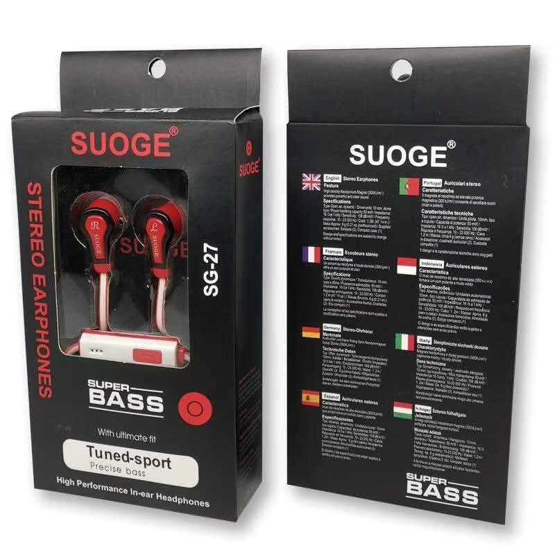 手机耳机/耳机/耳唛白底实物图