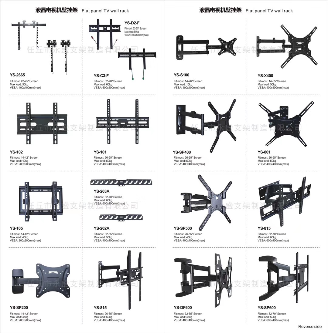 Xiechang Hardware Stamping Parts Factory describe pic - 9