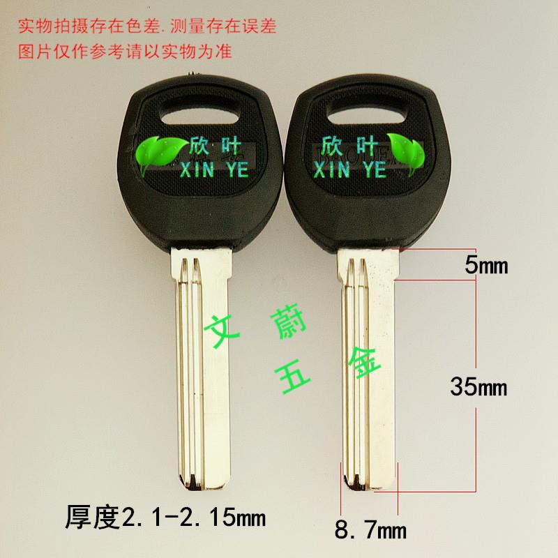 中长百利