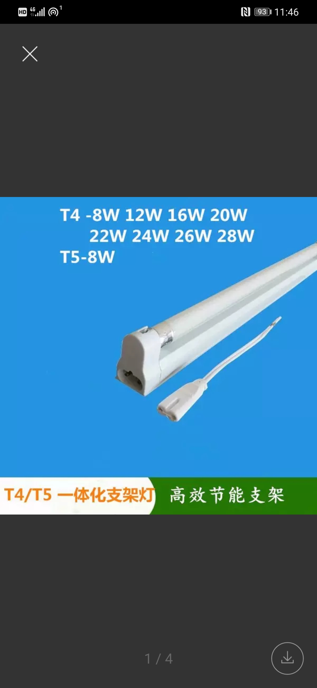 T4-6w 8w12w 16w 20w 22w 24w 26w 28w
T5-6w 8w 14w 18w 24w 28w细节图