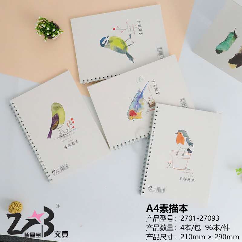 دفتر الرسم الجانبي A4 يمكن تعديله details Picture