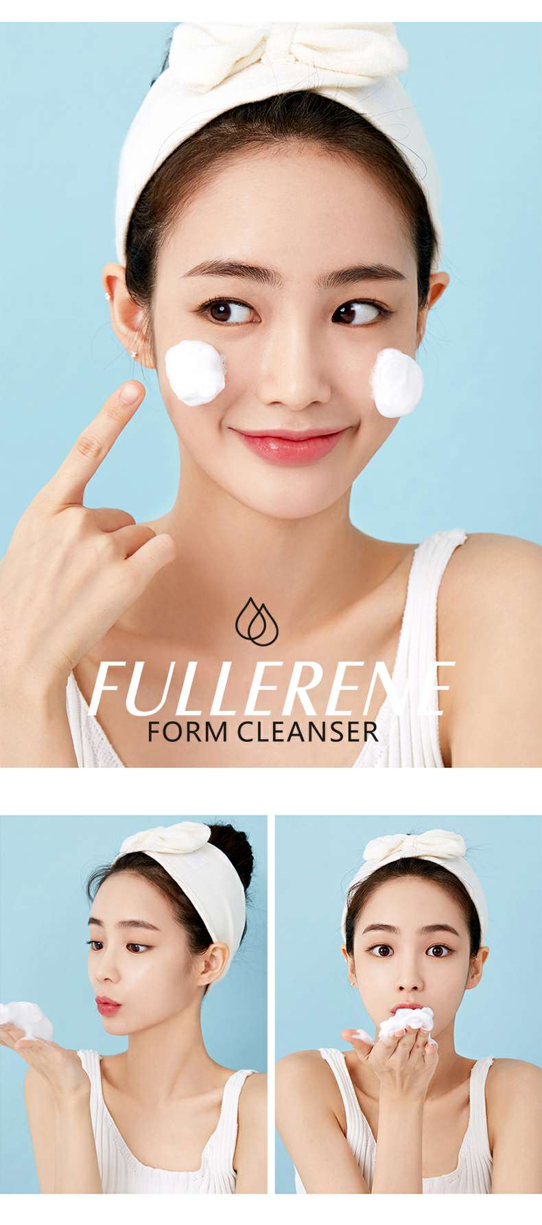 Fullerene two-in-one makeup remover Facial Cleanser undefined