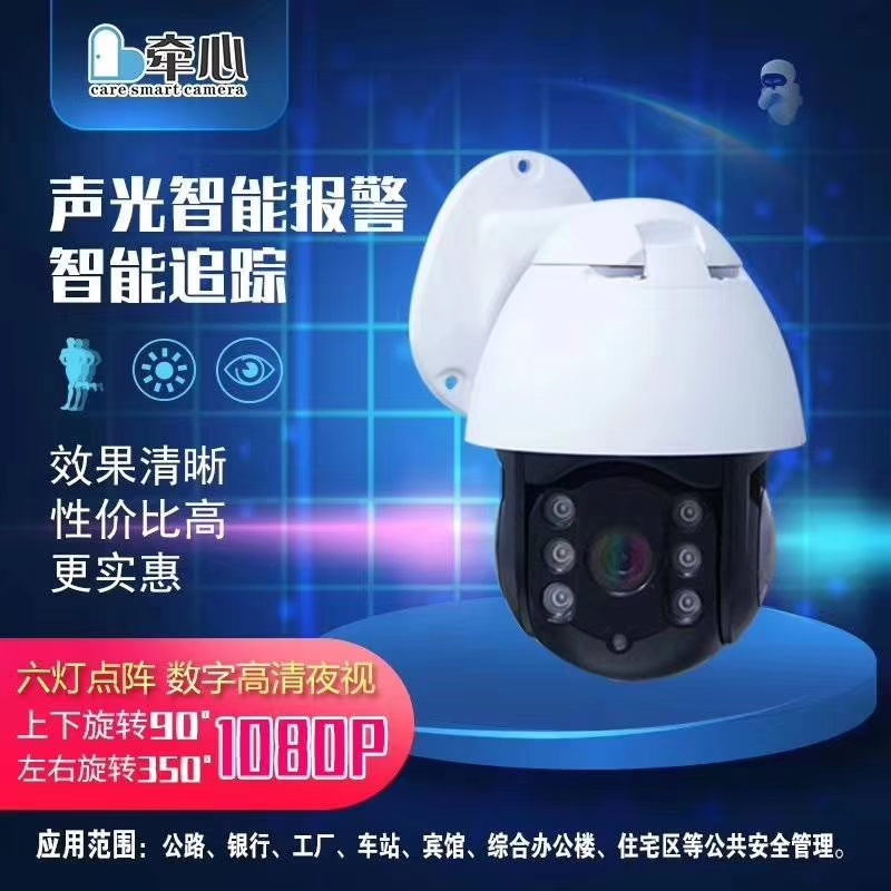 Xiaoxing Trade describe pic - 6