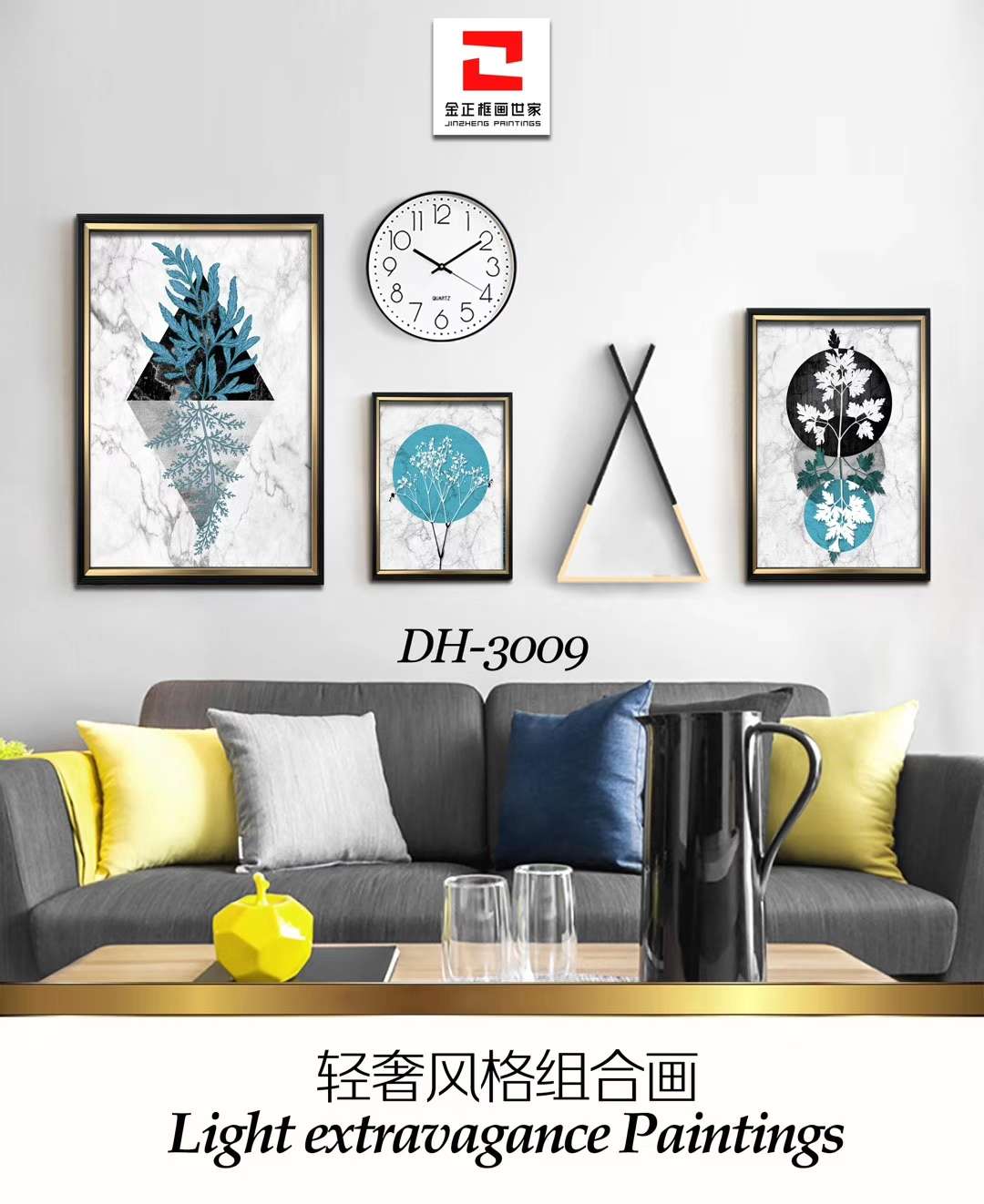 耶稣/混批/装裱画/禅意挂画产品图