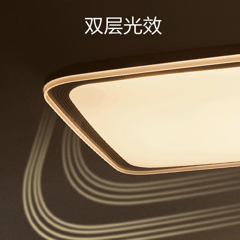 Philips Xinque LED ceiling light with three-color variable light for dining and living rooms Specification image