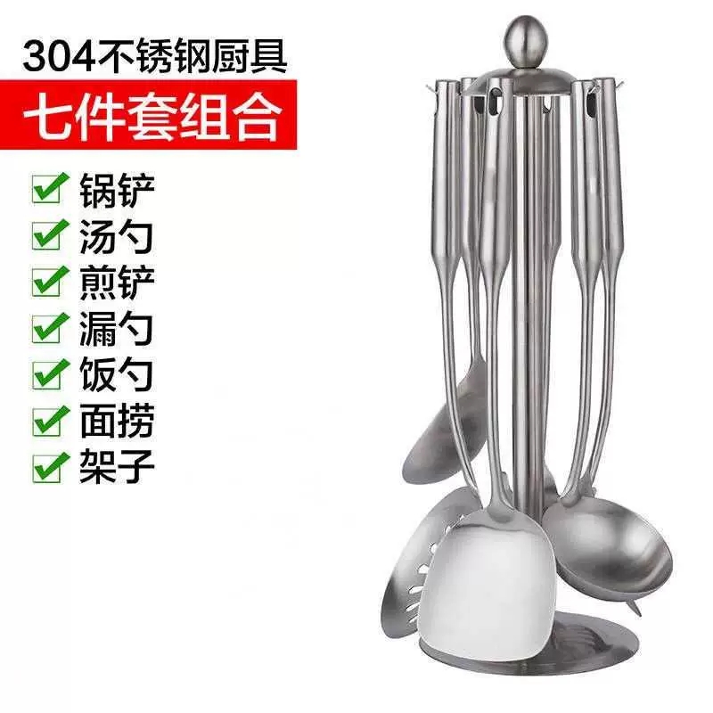 304 stainless steel tableware thumbnail