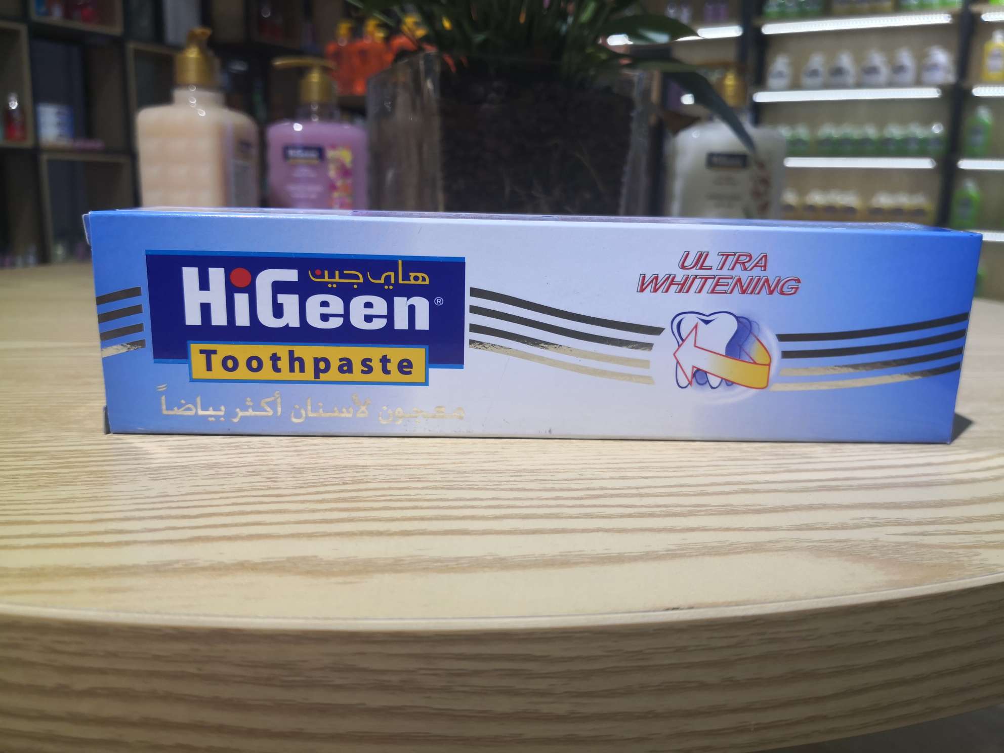 HiGeen Super whitening tooth toothpaste thumbnail