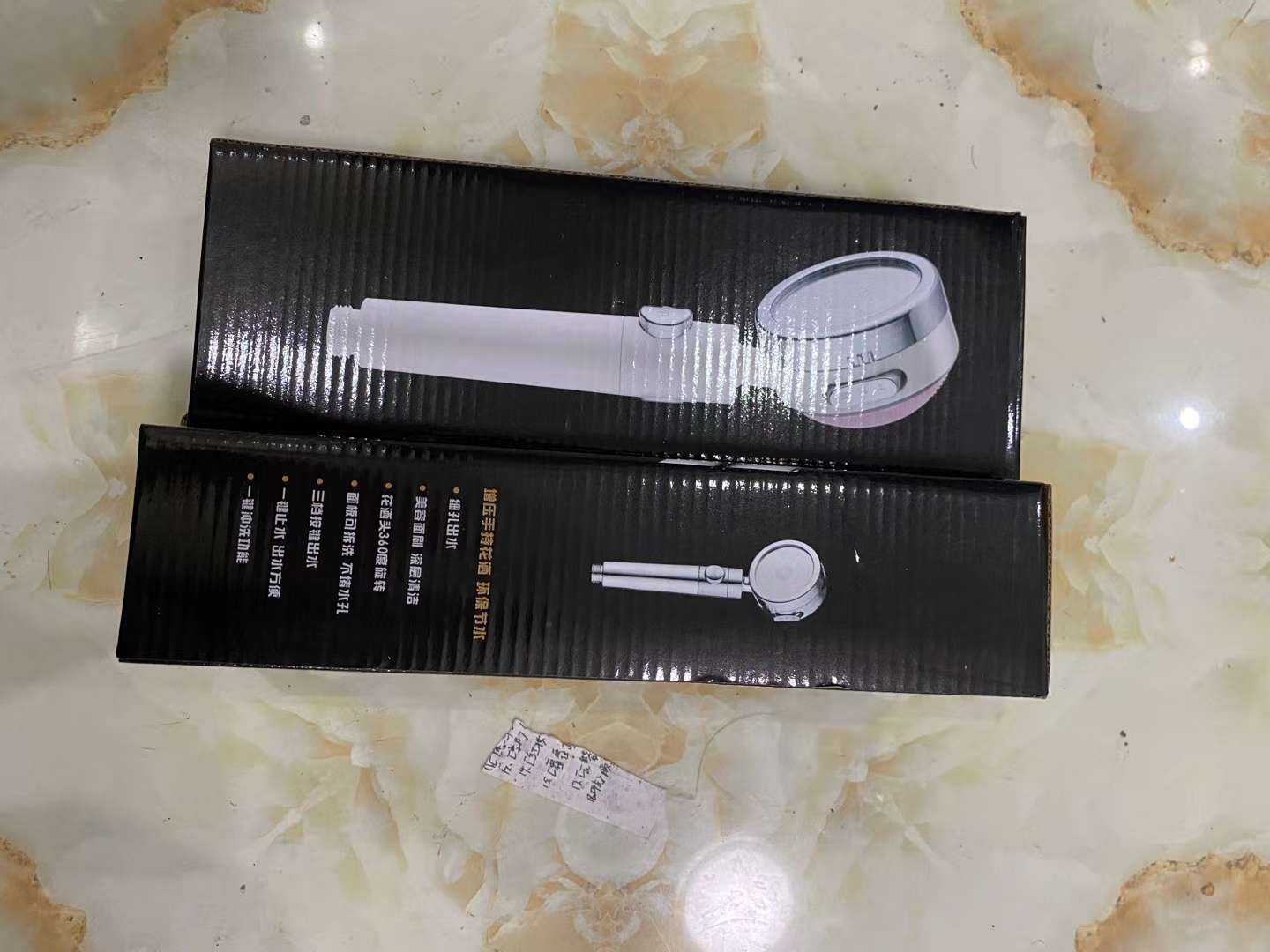 花洒白底实物图
