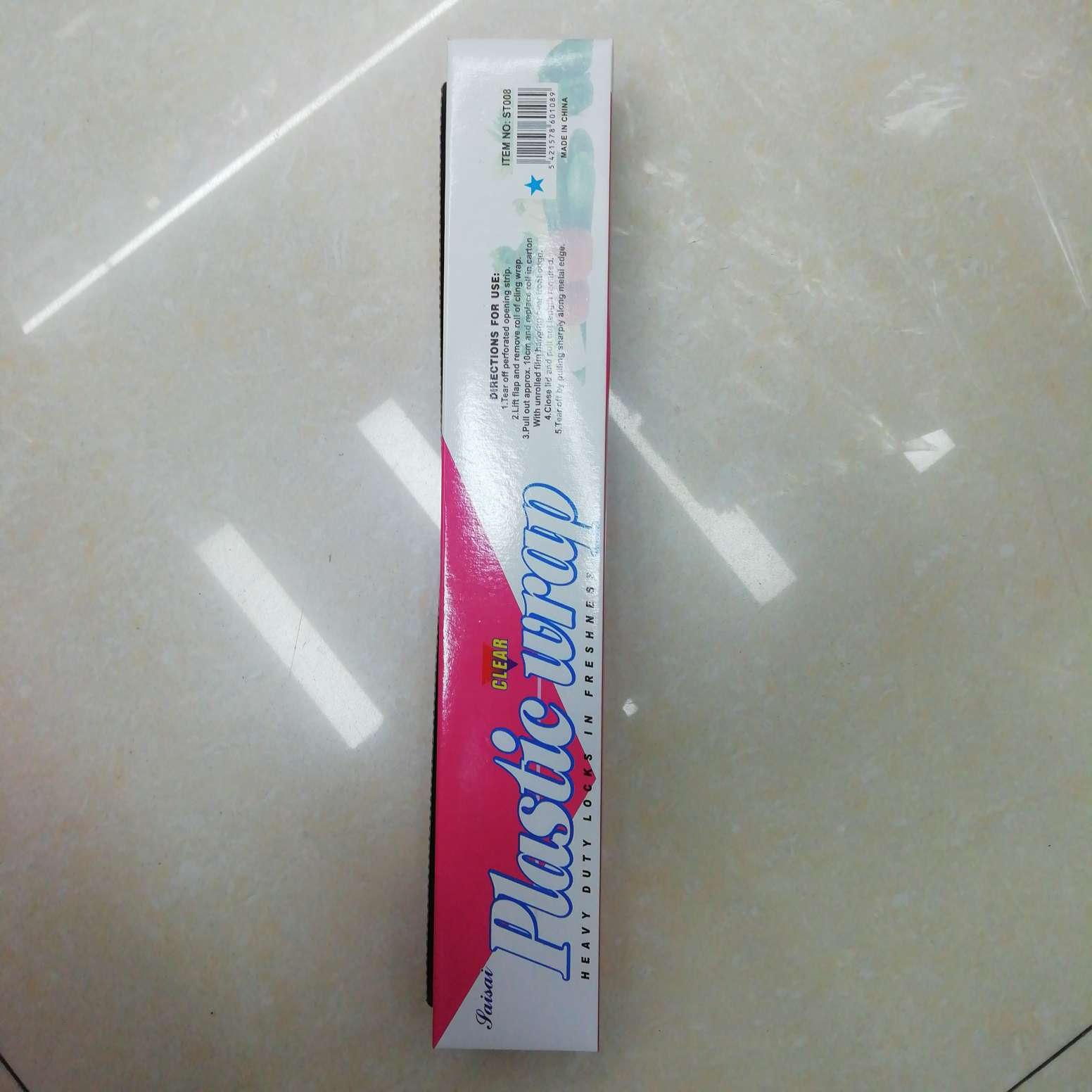 Plastic wrap 厂家直销 新款产品 爆款产品 厂家直销 新款产品 爆款产品图