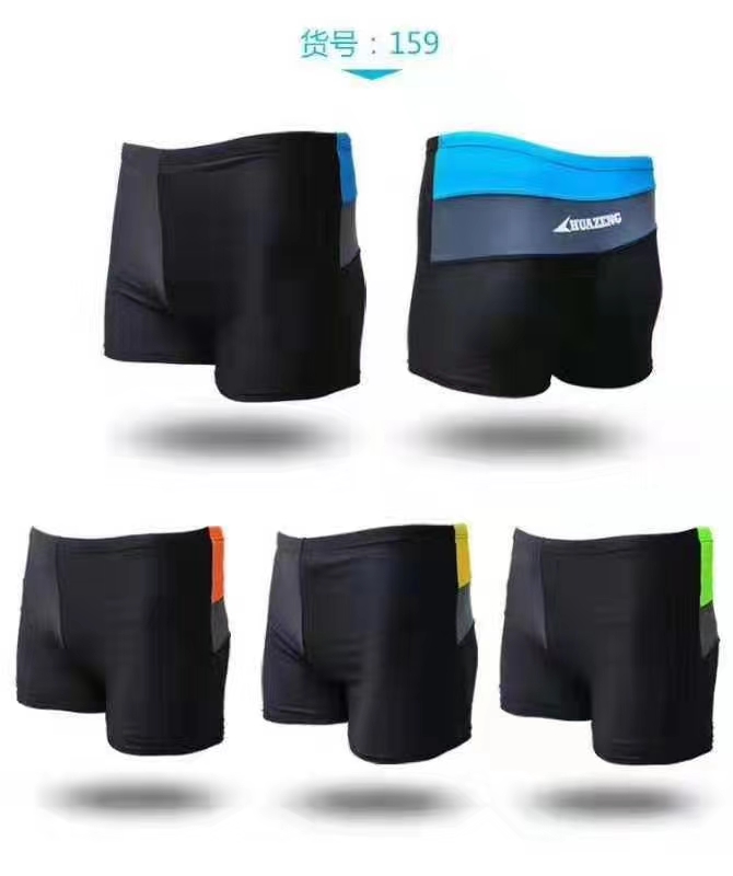 Men's average size of swimming trunks style oh! Spot color has 3-4 colors thumbnail