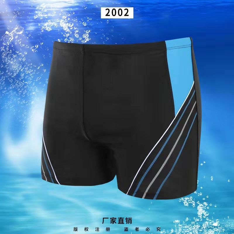 Lots of styles of men's swimming trunks! Two sizes, welcome to purchase thumbnail