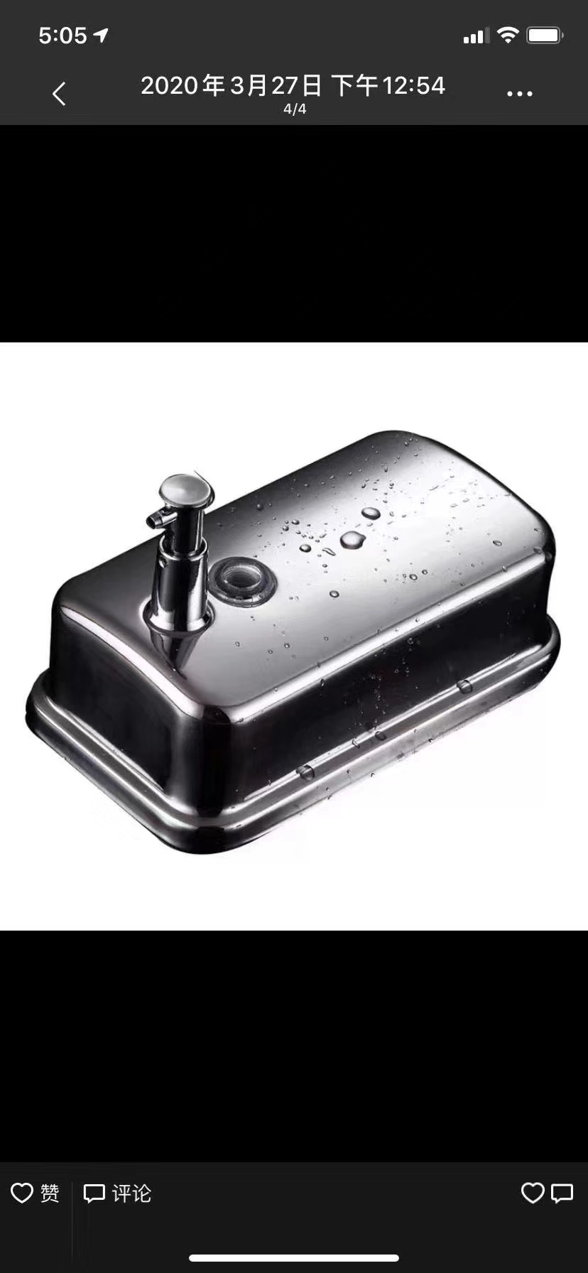 304 stainless steel soap dispenser thumbnail