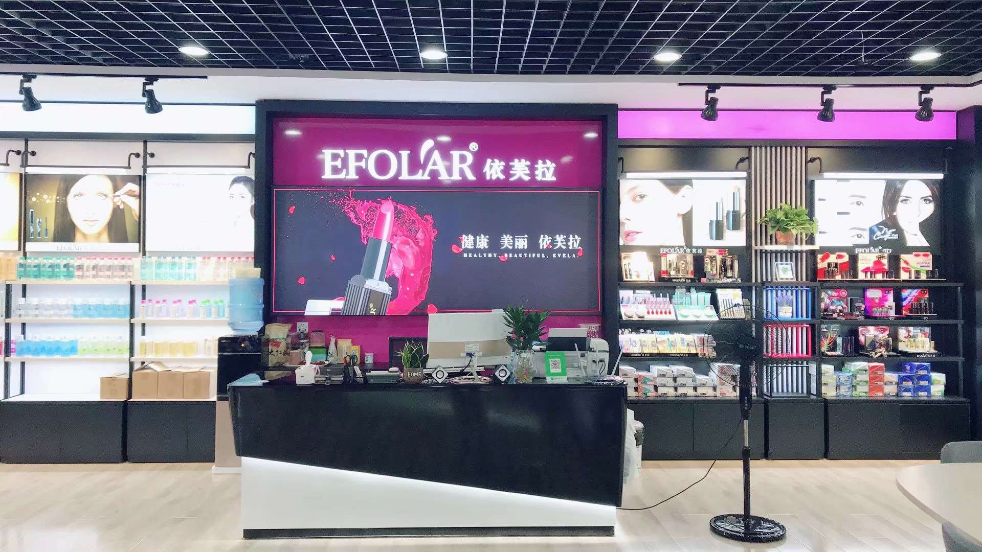 Evra describe pic - 8