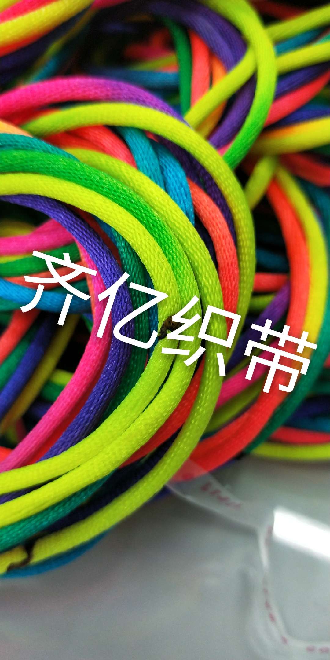 Factory Direct Sales 3Mm Korean Line Finger Rope Hand Somersaulting Rope 1.6M Nylon undefined