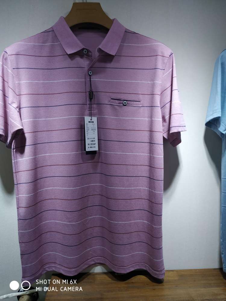 Brooks Cotton Short Sleeve T-Shirt Presentation-Natural and Comfortable White Style